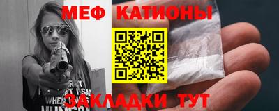 ешки Кунгур