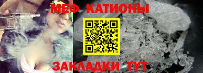 ешки Кунгур
