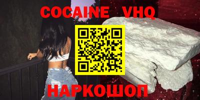 каннабис Кулебаки