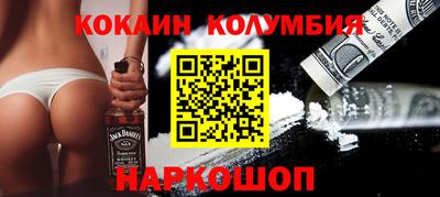 меф Кумертау