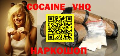 ешки Кунгур