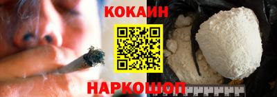 каннабис Кулебаки