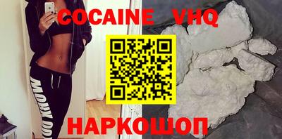 каннабис Кулебаки