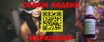 ешки Кунгур