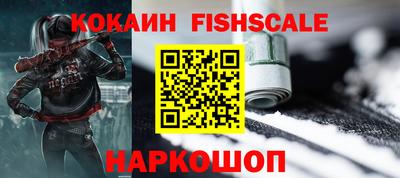 ешки Кунгур