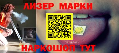 ешки Кунгур