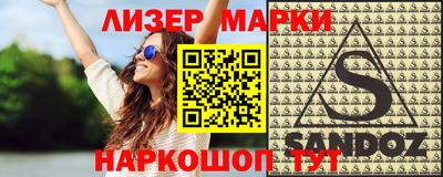 каннабис Кулебаки