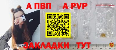 ешки Кунгур