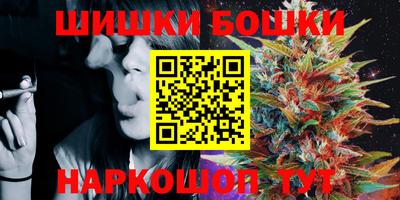 меф Кумертау