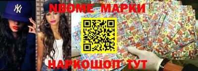 меф Кумертау
