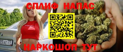меф Кумертау