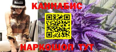 ешки Кунгур