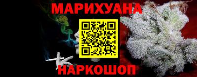 меф Кумертау