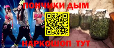 меф Кумертау