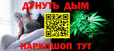 меф Кумертау