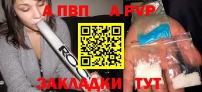 меф Кумертау