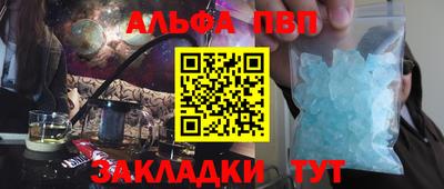 ешки Кунгур