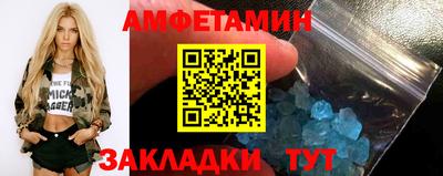 ешки Кунгур
