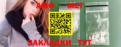 ешки Кунгур