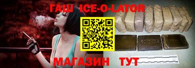 меф Кумертау