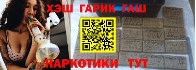 ешки Кунгур