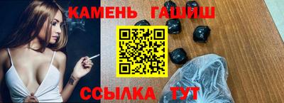 меф Кумертау
