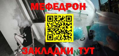 ешки Кунгур